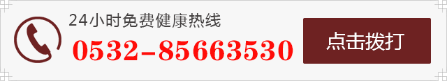 ൺѯ绰053285663530